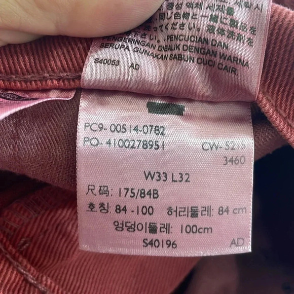 Levis 514 Mens Straight leg Red Size 33 x 32 Casual Denim Cotton blend - Picture 10 of 11